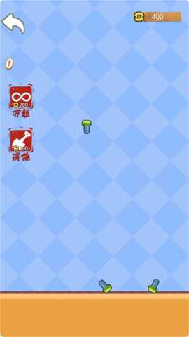 逻辑师傅下载