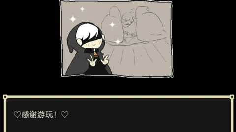 了不起的女仆汉化版下载