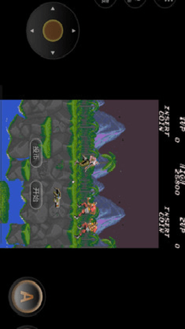 魂斗罗破解版下载