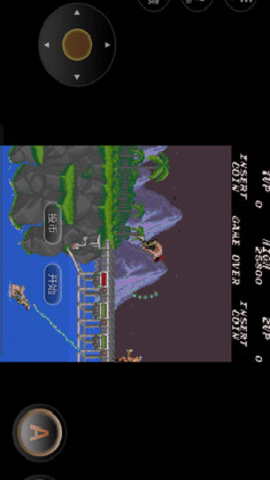 魂斗罗破解版下载