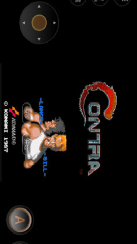 魂斗罗破解版下载