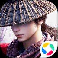 不良人3应用宝服下载