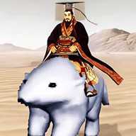 秦始皇骑北极熊下载