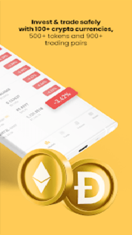 必安交易所苹果版