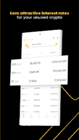 必安交易所苹果版