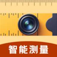 水平仪AR测距下载