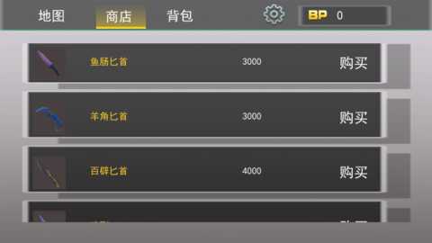 欢乐跳跳大冒险