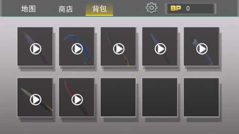 欢乐跳跳大冒险