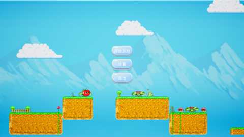 小苹果的大冒险