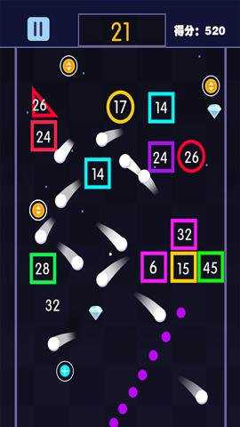 疯狂打弹珠红包版下载