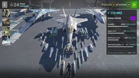 MWT Tank Battles