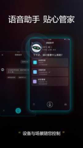 格力下载
