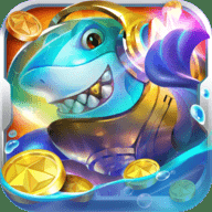 趣味电玩捕鱼达人