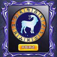 魔镜啊魔镜下载