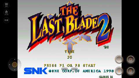 月华剑士2单机版下载