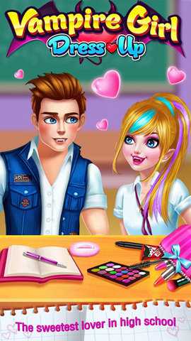 吸血鬼女孩换装下载