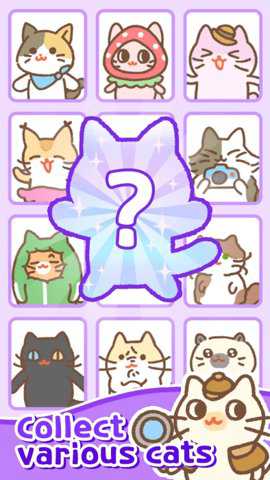 猫餐厅韩国美食