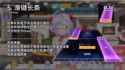 梦想星座盘国际服下载