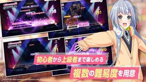 梦想星座盘国际服下载