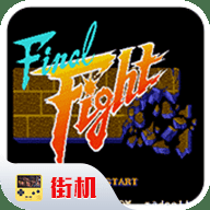 快打旋风内置菜单下载