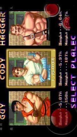 快打旋风内置菜单下载