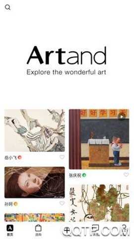 Artand中文版下载