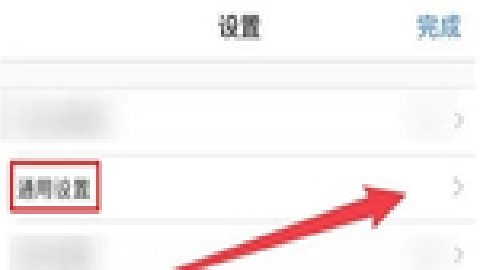 aloha浏览器下载