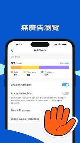 aloha浏览器下载