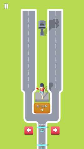 航空交通大师下载