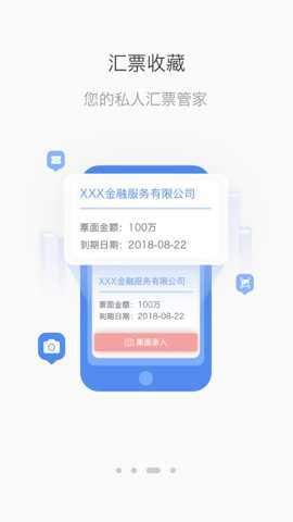 格力空调手机遥控器下载