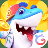 捕鱼大世界百度版