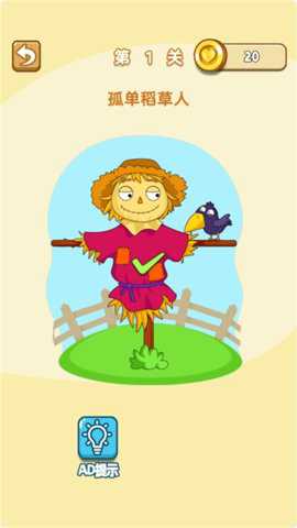 画线联盟下载