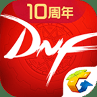 地下城与勇士助手软件下载